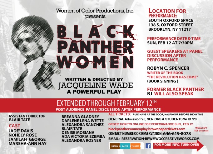 Postcard 5x7 Feb 12 performance.jpg